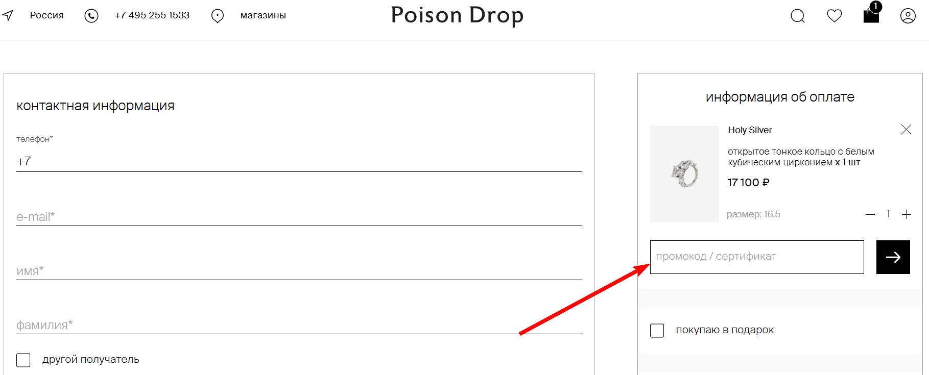 заполненный alt