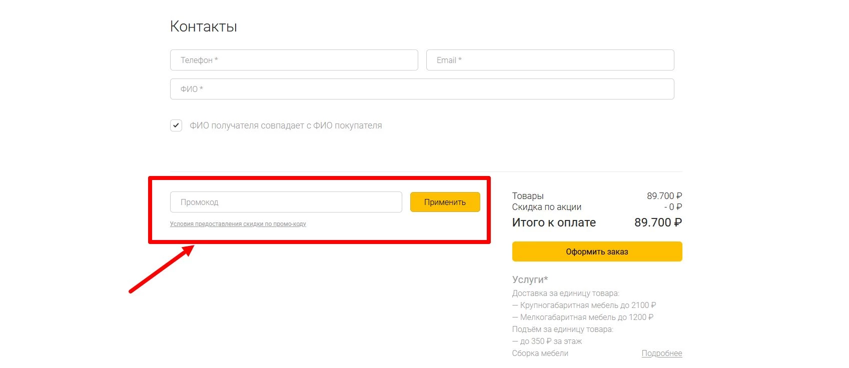 заполненный alt