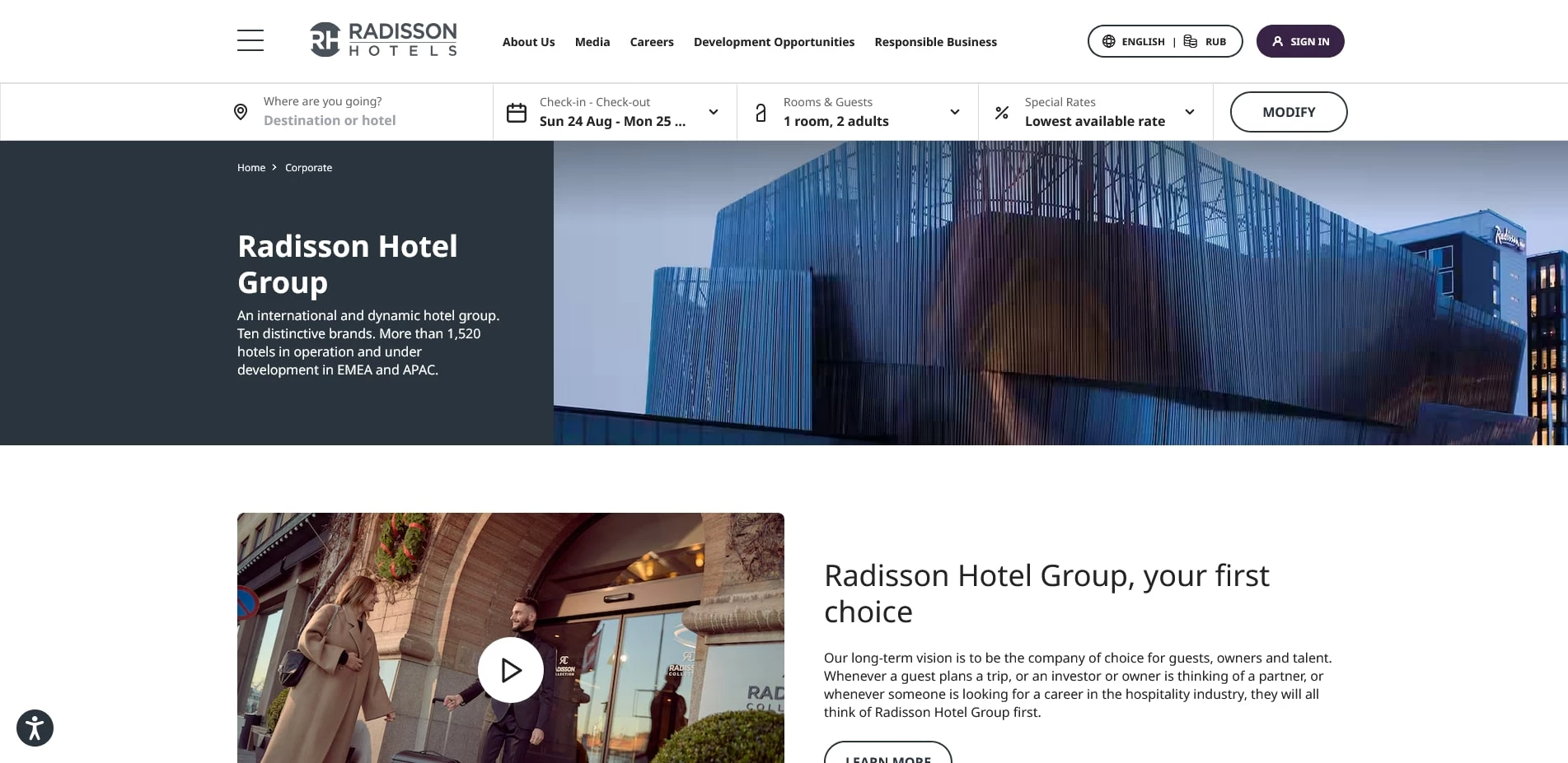 акции Radisson hotel group