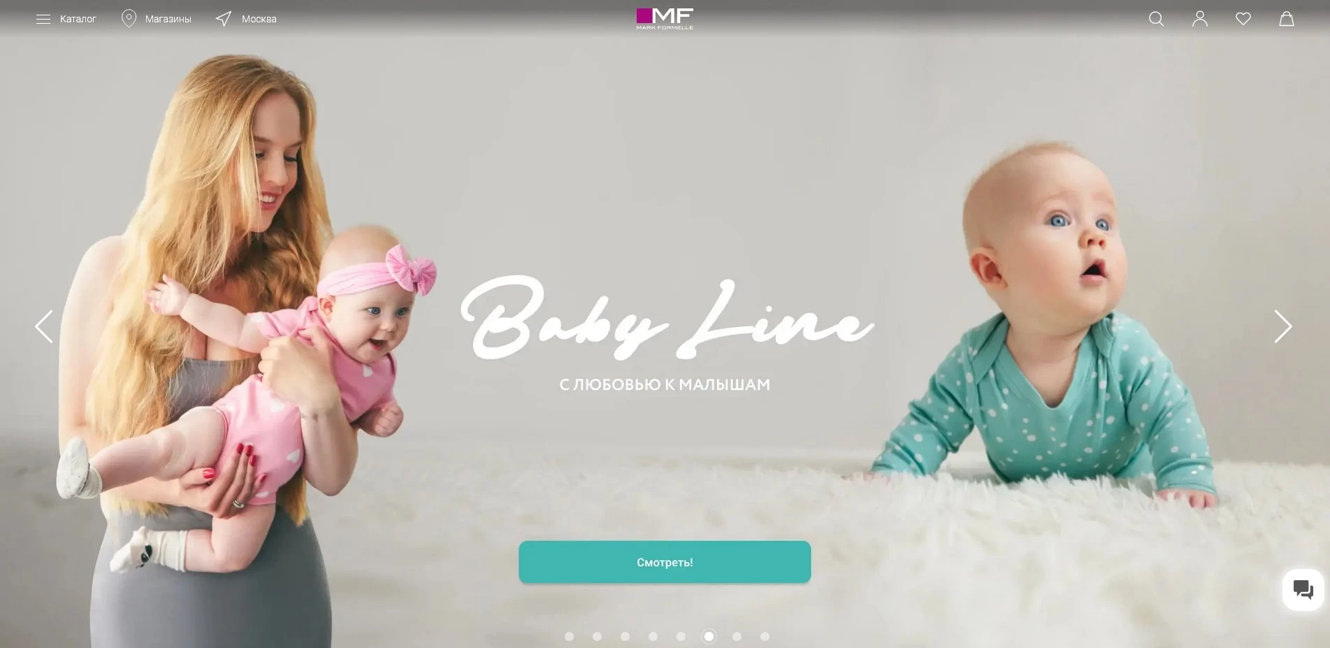 промокоды Mark Formelle