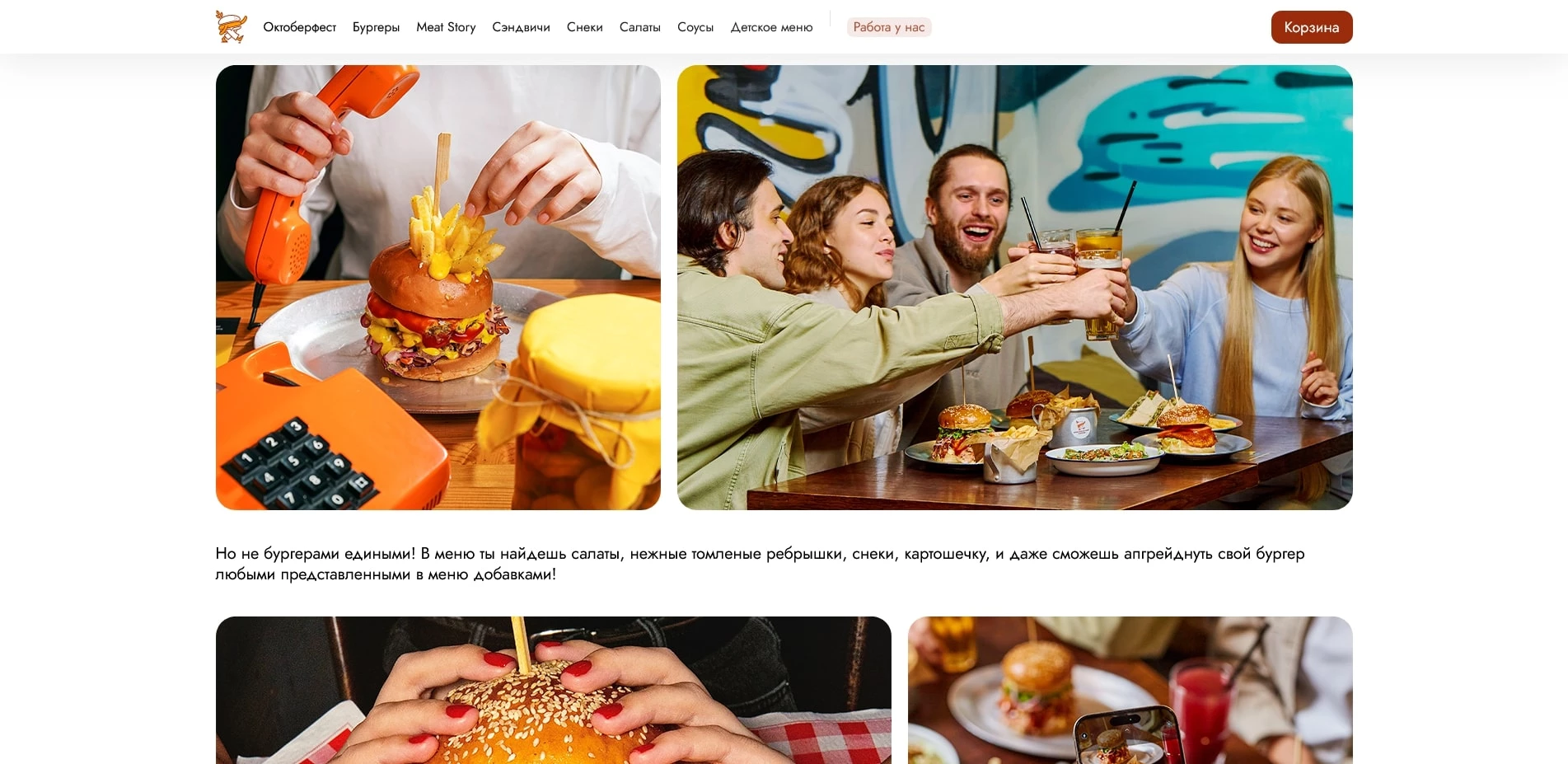 Краснодарский парень