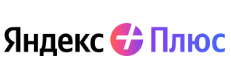 Яндекс Плюс KZ