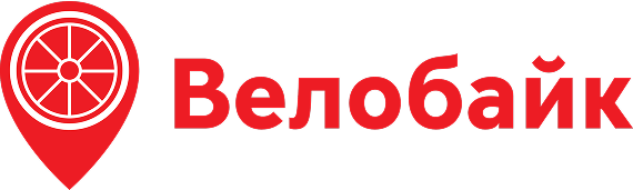 Велобайк
