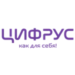 Цифрус (Cifrus)