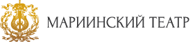 Мариинский Театр