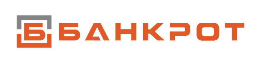 ББанкрот