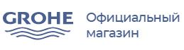 Grohe