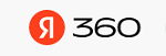 Яндекс 360 — скидка 20% на подписку для новых клиентов!