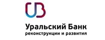 Уральский банк реконструкции и развития (УБРИР)