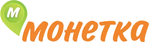 Монетка