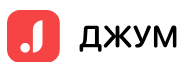 Джум (Joom.ru)