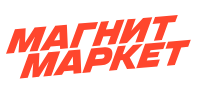 Магнит Маркет (Казань Экспресс)