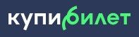 Купибилет (Kupibilet)